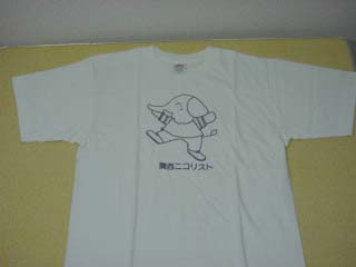 t_shirt3
